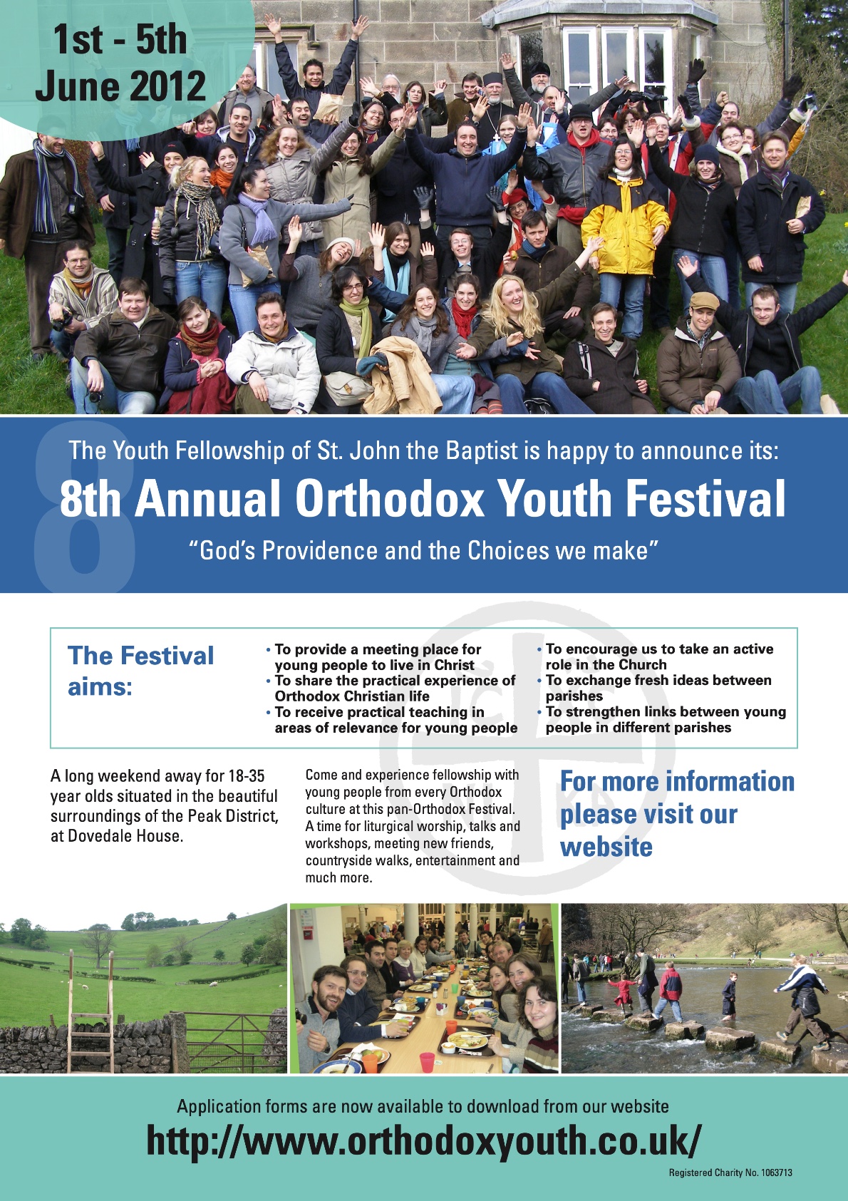 Poster 2012